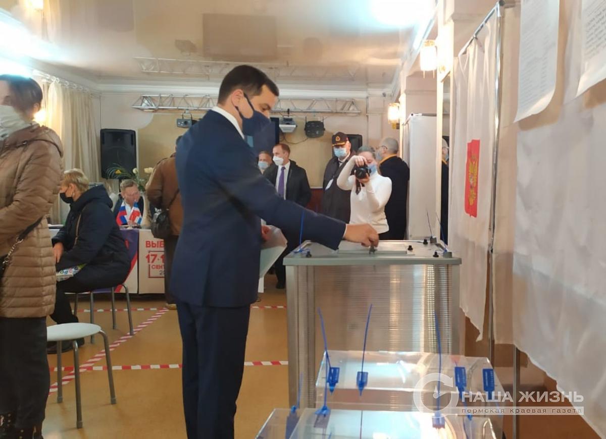 В Прикамье начались парламентские выборы - 2021
