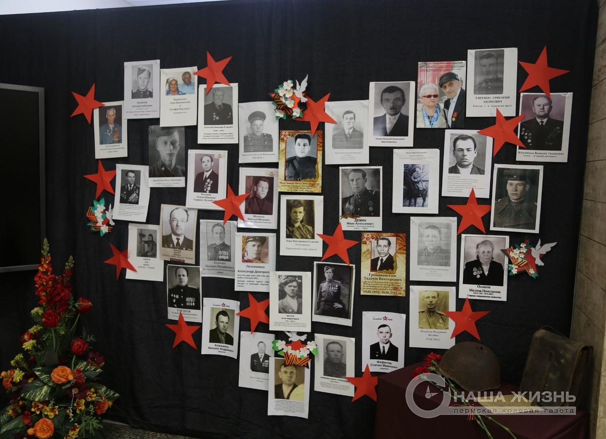 «Хранить память о героизме советских солдат» 