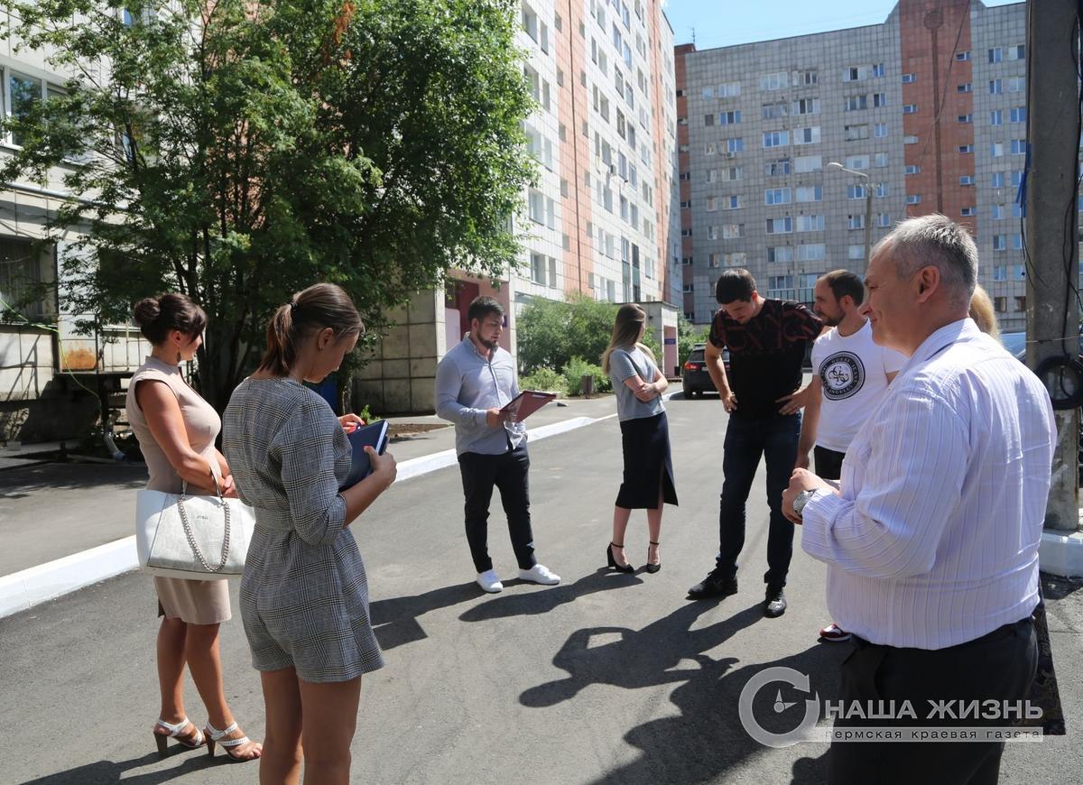 В Мотовилихе прошла приёмка работ по благоустройству в двух дворах по бульвару Гагарина