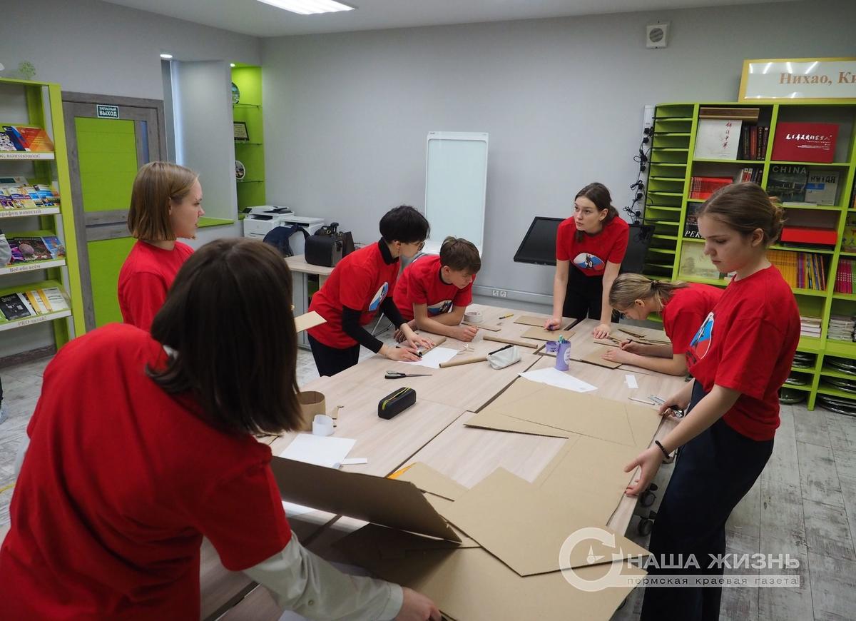 В Перми участники экомарафона «Бумфест school» приступили к выполнению творческого задания
