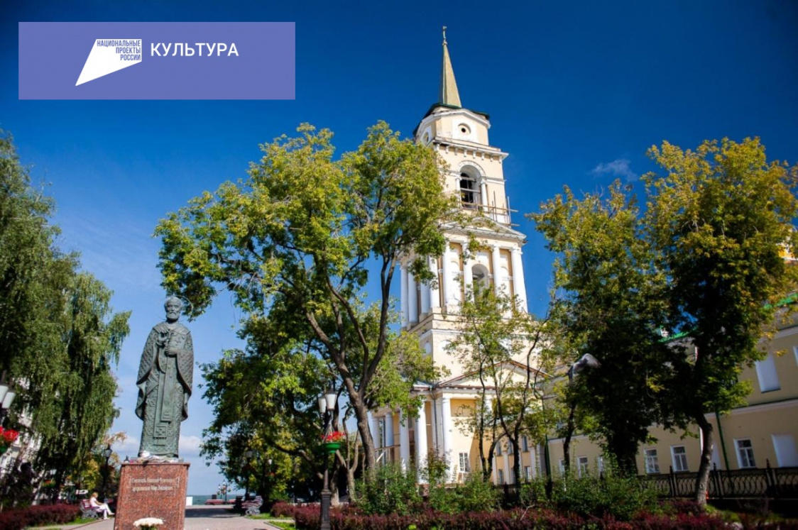 Пермь вошла в число исторических городов России, которые в рамках нацпроекта «Культура» посетят школьники 