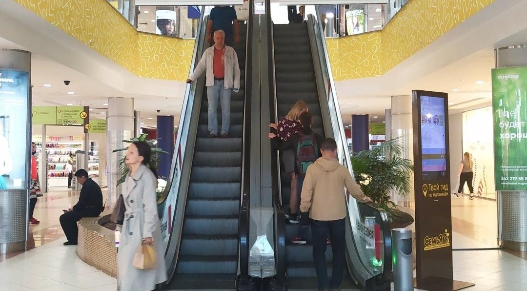 В Перми приостановили работу крупных торговых центров в выходные  дни
