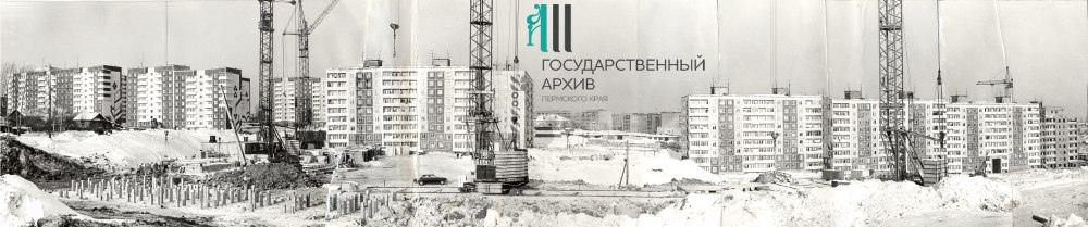 Строительство микрорайона Садовый, 1986 год 