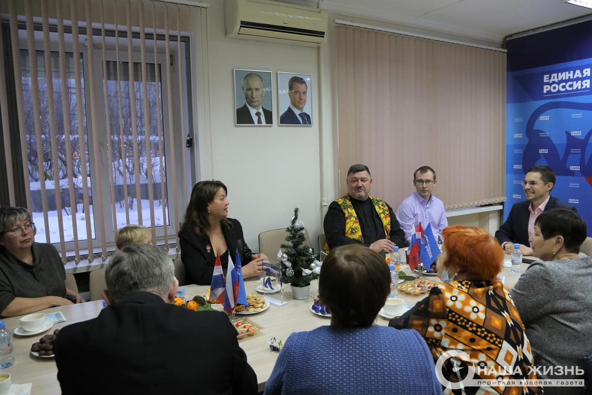 Жителей Мотовилихи поблагодарили за помощь Донбассу и российским военнослужащим 