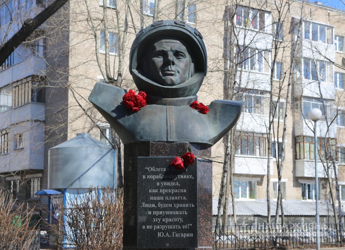 60 лет назад Юрий Гагарин сказал легендарное «поехали» 