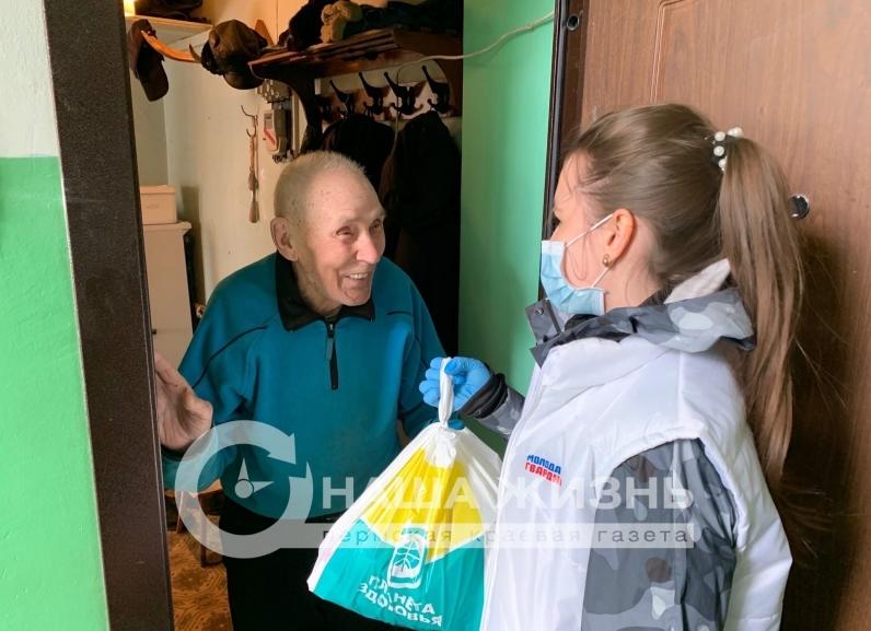 Волонтёрский центр «Единой России» в Мотовилихе в 2020 году принял более 6 тысяч обращений
