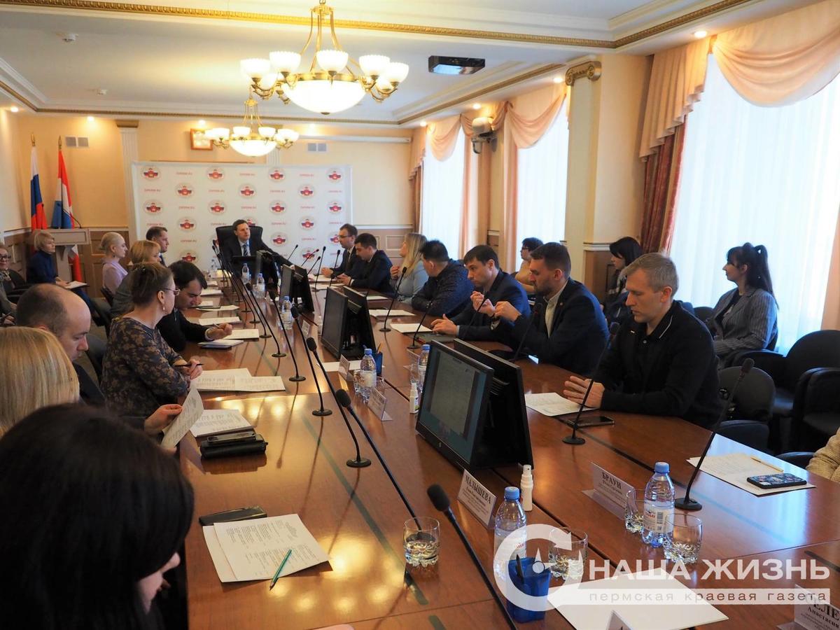 Эксперты определили направления развития внешнеэкономической деятельности в Пермском крае на 2023 год