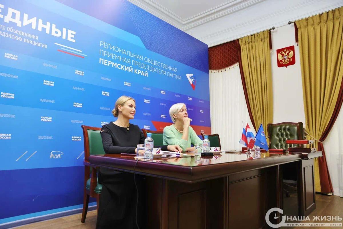 ​Партпроект «Женское движение Единой России» подвёл промежуточные итоги работы за год