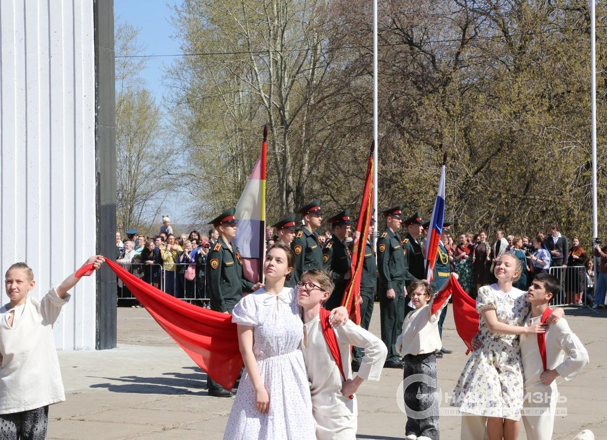 День Победы в Мотовилихе  