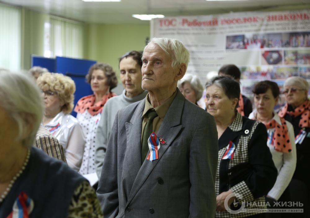 Представители старшего поколения Мотовилихи почтили память погибших в «Крокус Сити Холл»