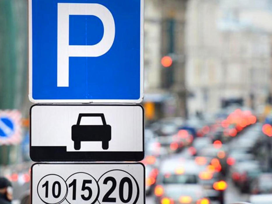 В Перми с 1 января планируется изменение границ зоны платных парковок
