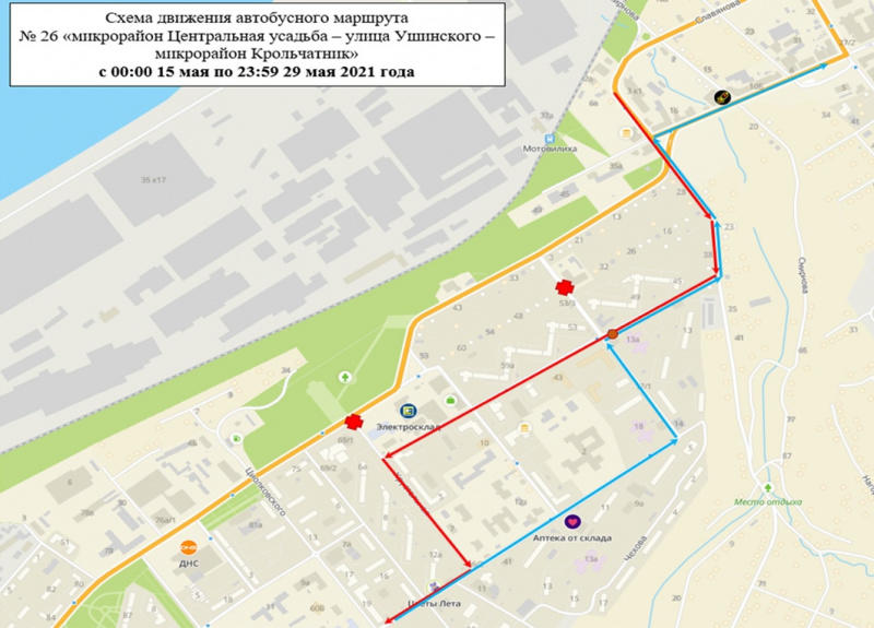 ​ В Мотовилихе временно изменится движение некоторых автобусных маршрутов
