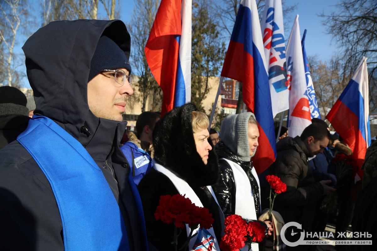 ​Мотовилиха приняла участие в памятных мероприятиях ко Дню воинов-интернационалистов