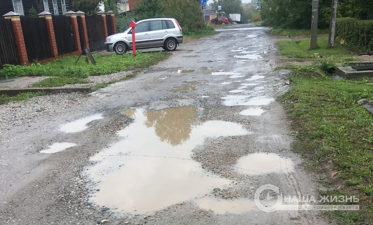 По улице Салтыкова-Щедрина благоустроили грунтовую дорогу по просьбе жителей
