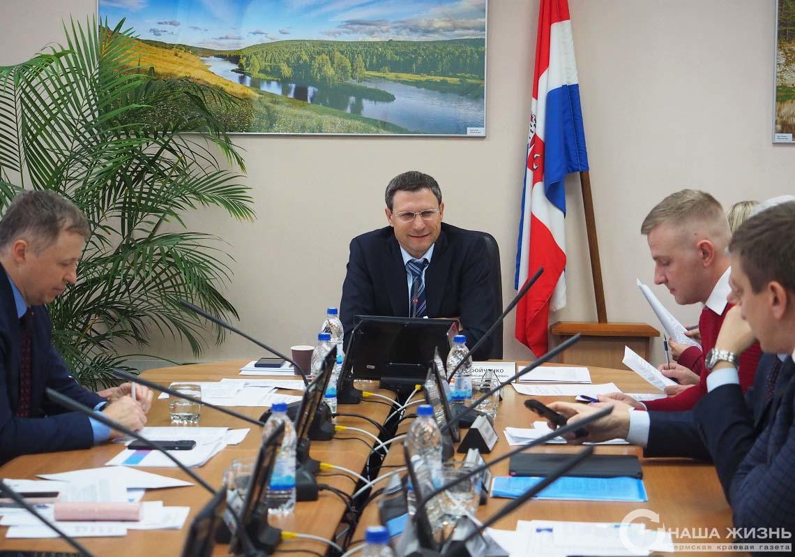 ​В 2024 году на поддержку муниципалитетов Пермского края из регионального бюджета направят 35 млрд рублей