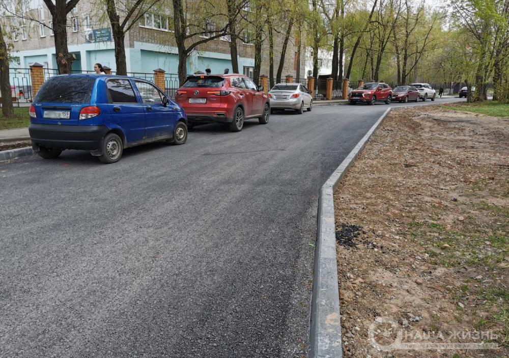 В Мотовилихе началось благоустройство дворов