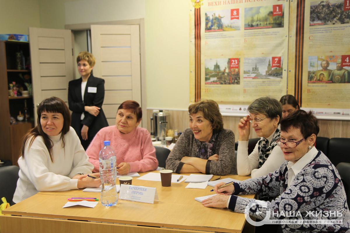 ​Эксперты в сфере ЖКХ Мотовилихи приняли участие в «Лиге знатоков «Управдом»