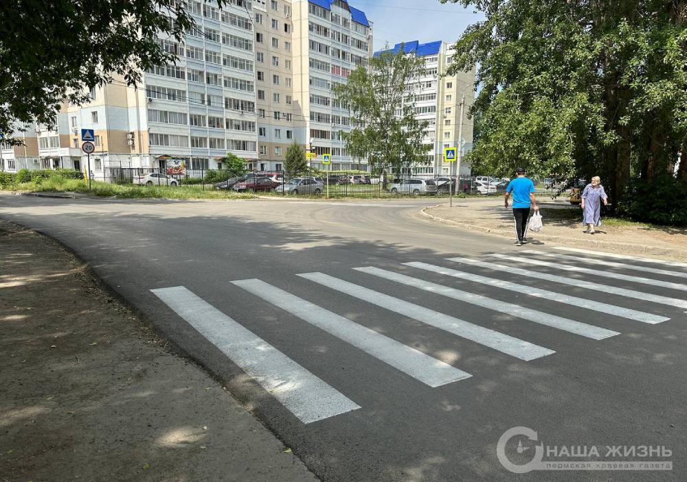 В микрорайоне Цирк обустроена новая дорога