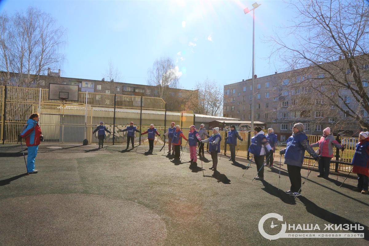 В Мотовилихе дан старт Всероссийской акции «10 000 шагов к жизни»  