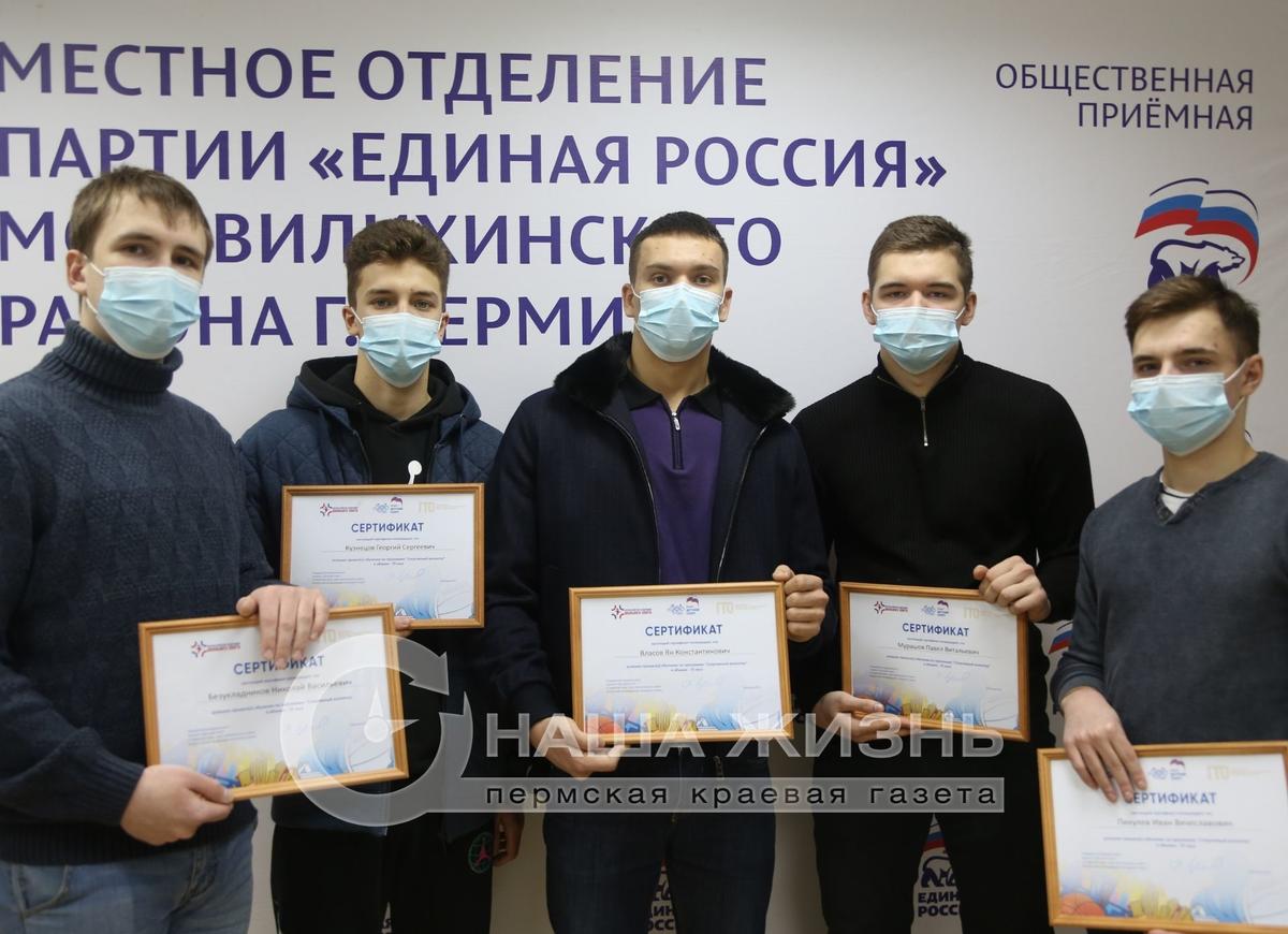 Слева направо: Николая Безукладников, Георгий Кузнецов, Ян Власов, Павел Мурашов, Иван Пикулев