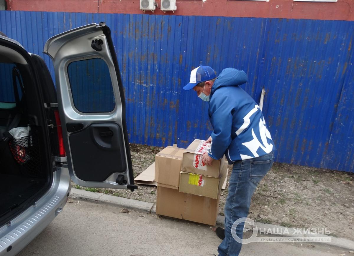 «Единая Россия» передала гуманитарную помощь в службу социальных участковых