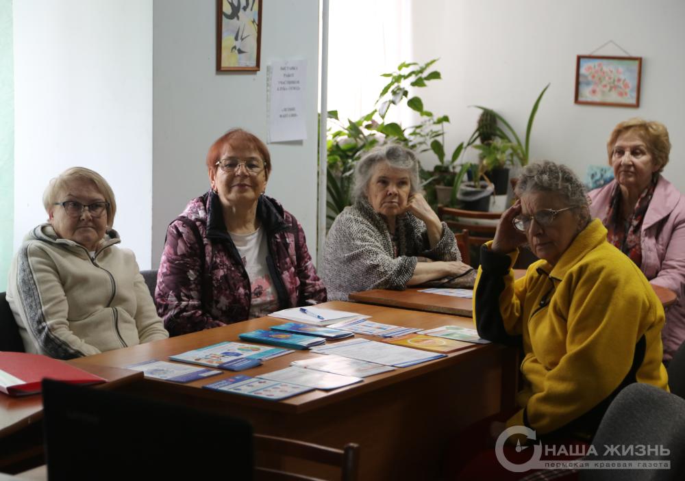 Для старшего поколения микрорайона Цирк прошла лекция