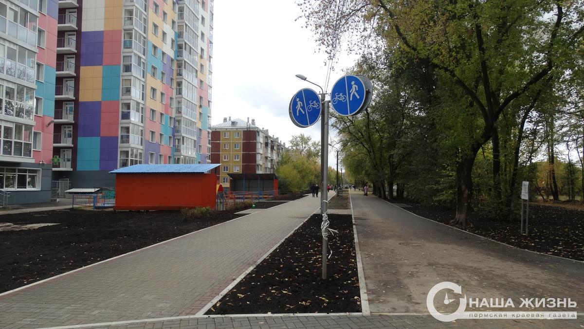 Партдесант Мотовилихи проверил ход реконструкции двух скверов района 