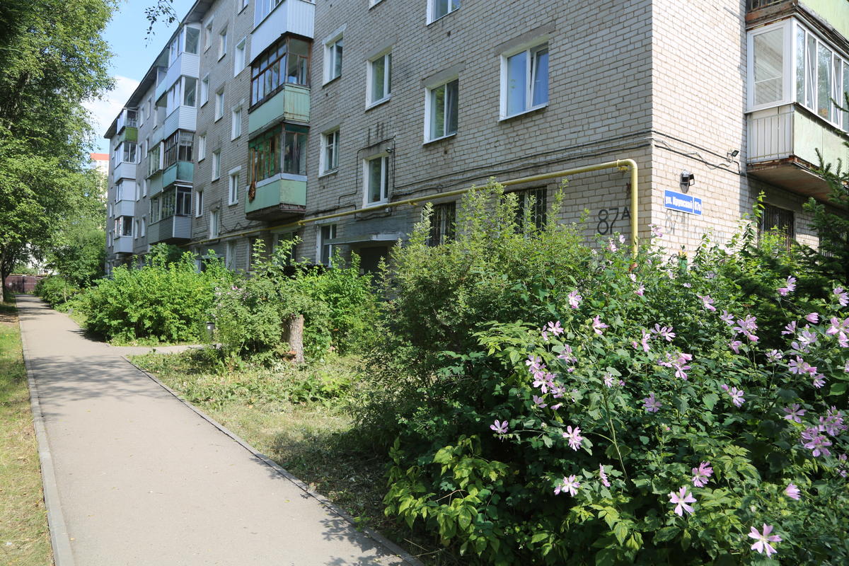 Мотовилиха представляет свои практики управления домами на всероссийском уровне  