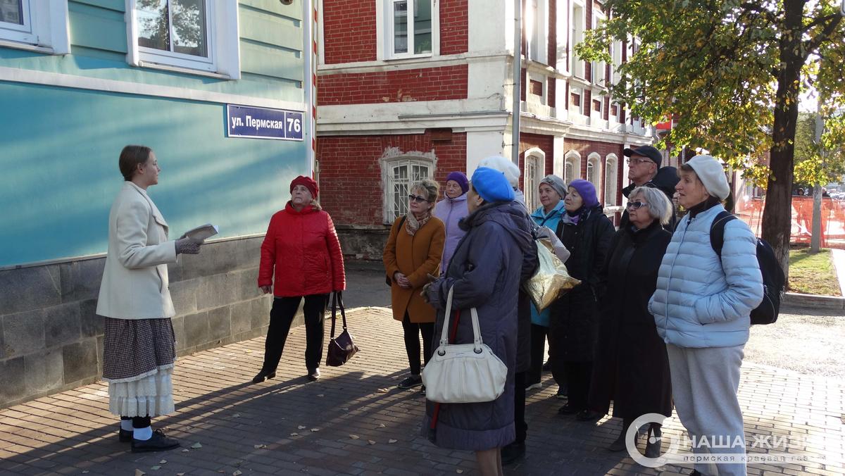 ​В Мотовилихе подведены итоги экскурсионного сезона