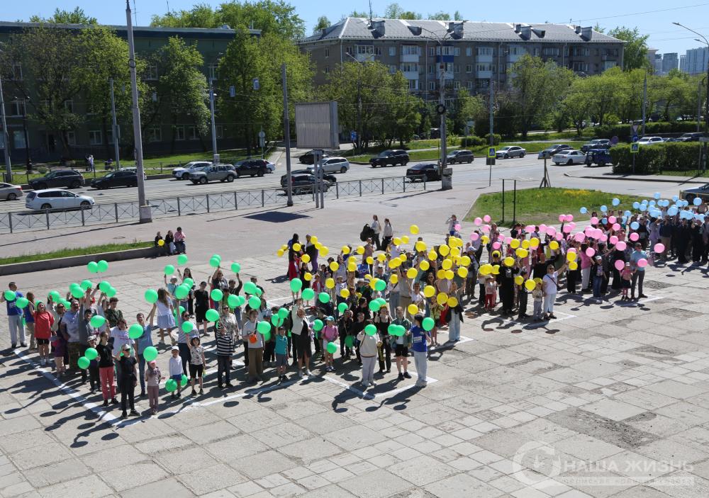  В Мотовилихе прошли мероприятия, приуроченные ко Дню защиты детей