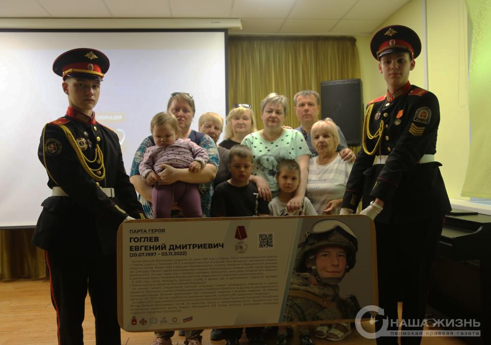 «Есть такая профессия – Родину защищать…»