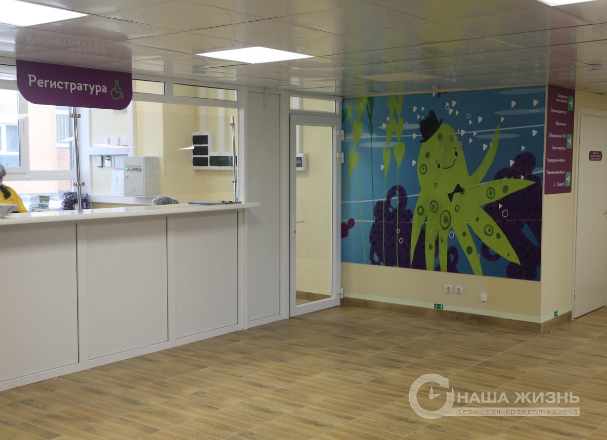 Врачи-специалисты, рентген-кабинет и весёлые рисунки на стенах: на Иве открылась новая поликлиника