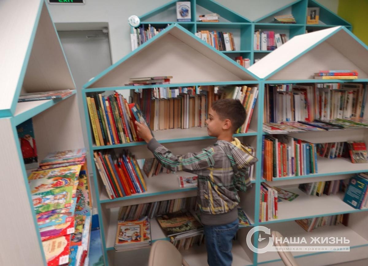 В 2022 году в Мотовилихе появится новая модельная библиотека