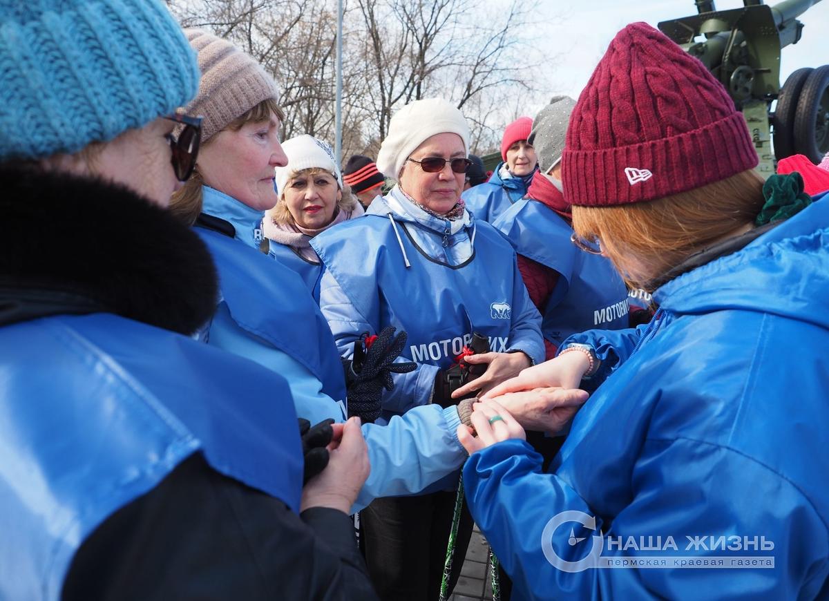 ​Жители Мотовилихи присоединились к акции «10000 шагов к жизни»