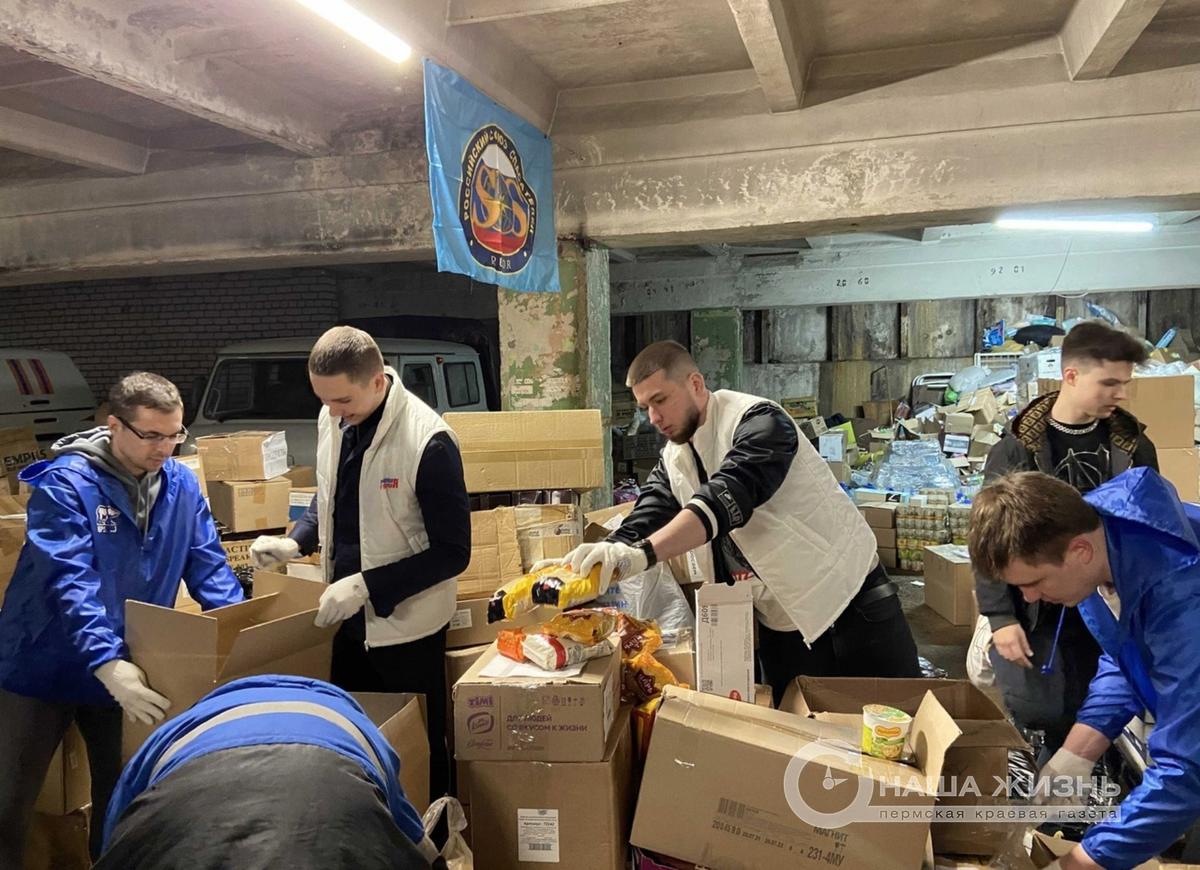 Добровольцы Мотовилихи оказали помощь в сортировке гуманитарной помощи