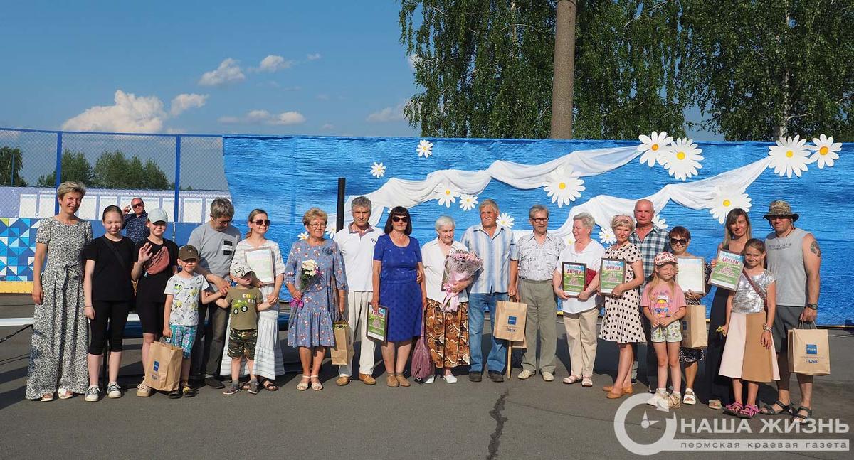 ​В Перми прошла акция «Vерность. Любовь. Zабота»