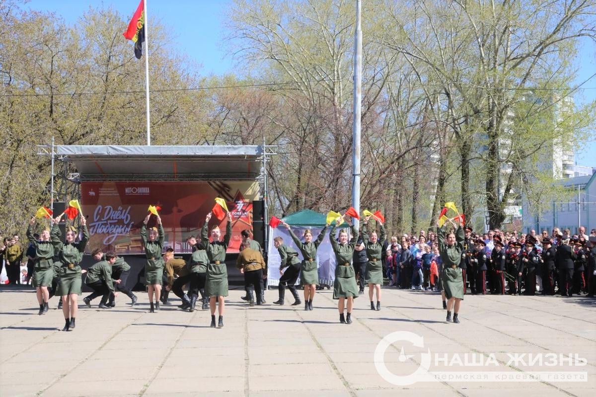 Как в Мотовилихе будут праздновать 78 годовщину Победы? 