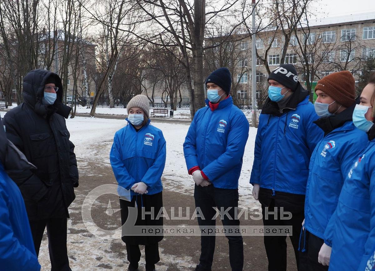 Волонтёрский центр «Единой России» в Мотовилихе в 2020 году принял более 6 тысяч обращений