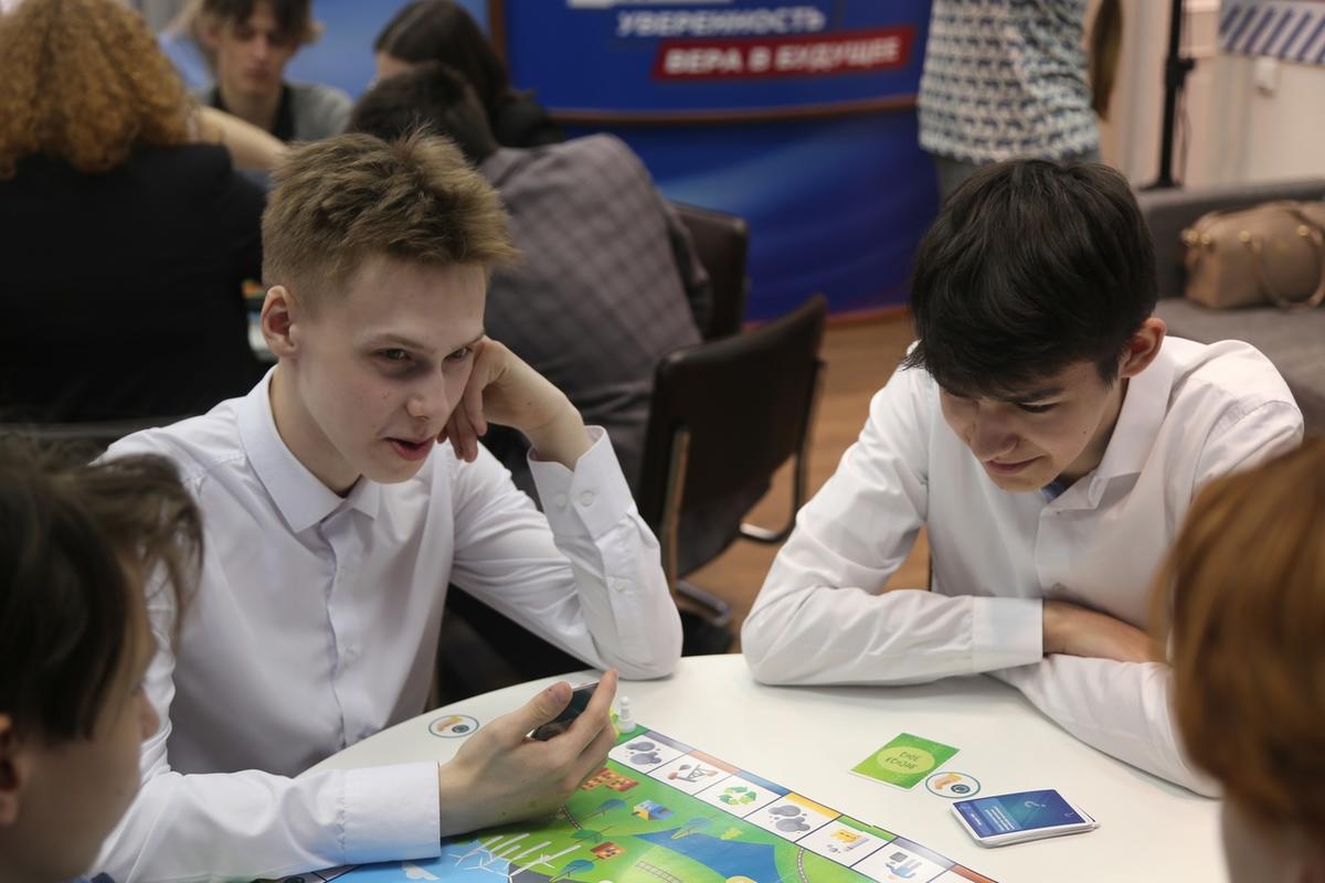 Старшеклассники Мотовилихи приняли участие в игре «Циклическая экономика»