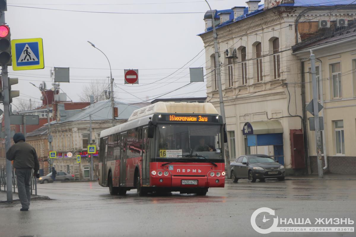 С 15 мая в режим работы нескольких автобусных маршрутов внесены корректировки  