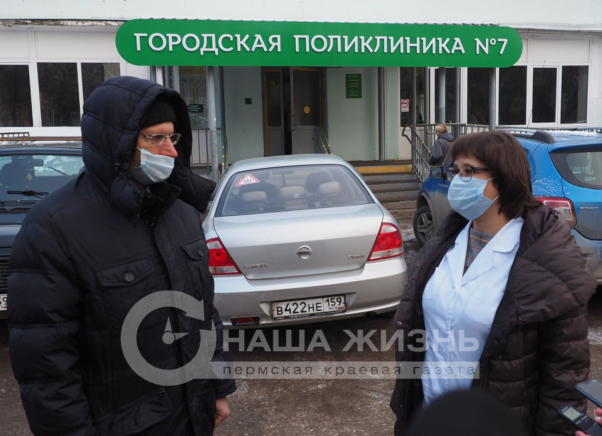 Александр Бойченко предоставил автомобили для работы медиков