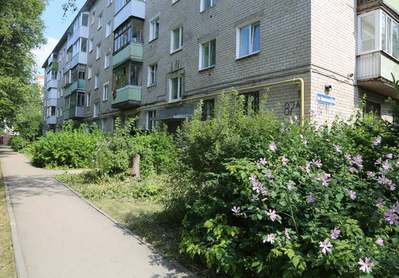 Мотовилиха представляет свои практики управления домами на всероссийском уровне  