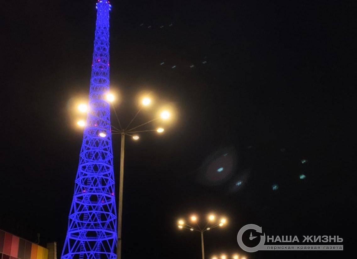 В День российского студенчества пермская телебашня будет украшена праздничной подсветкой  
