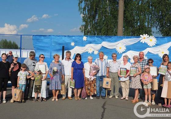 ​В Перми прошла акция «Vерность. Любовь. Zабота»