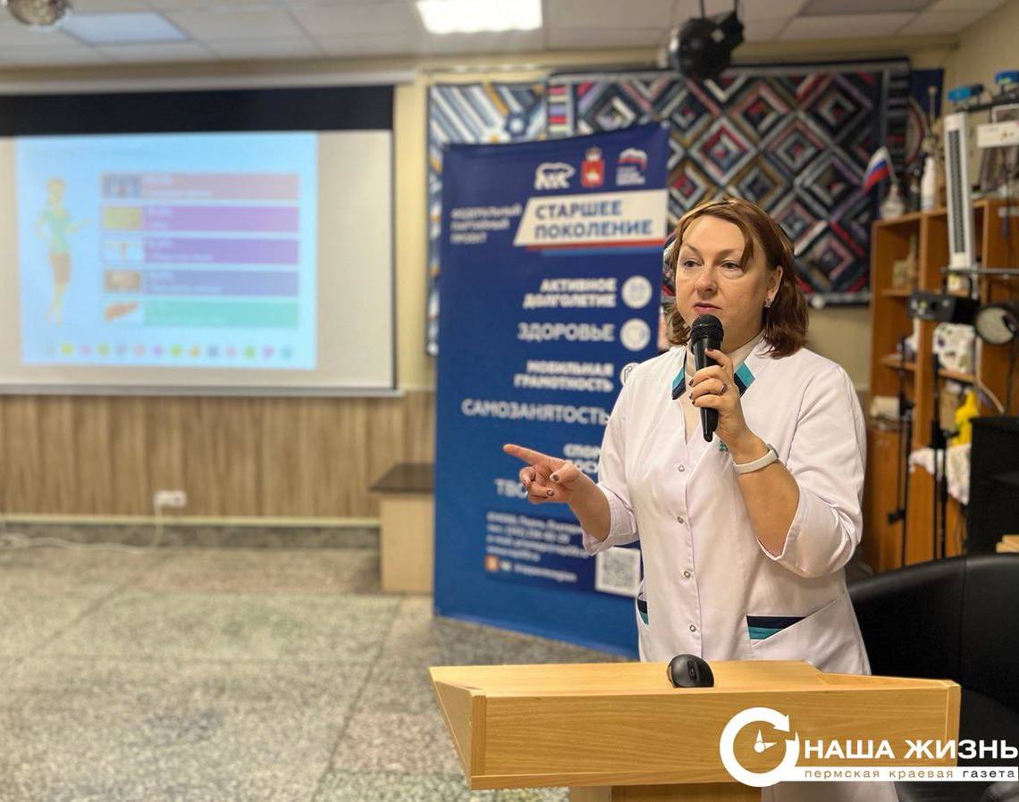 Онконастороженность не помешает