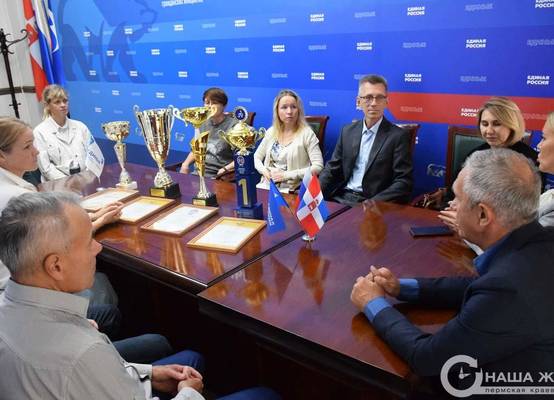 ​В приёмной наградили участников сборной Пермского края по северной ходьбе
