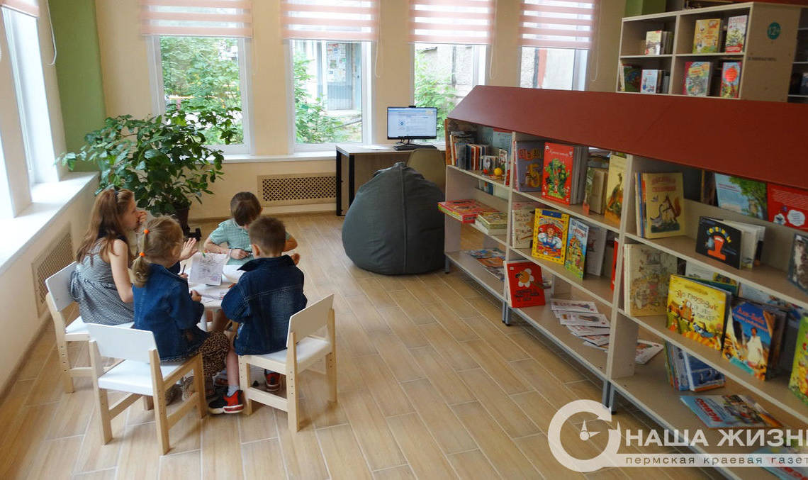 ​В Мотовилихинском районе продолжается сбор книг для Донбасса