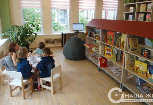 ​В Мотовилихинском районе продолжается сбор книг для Донбасса