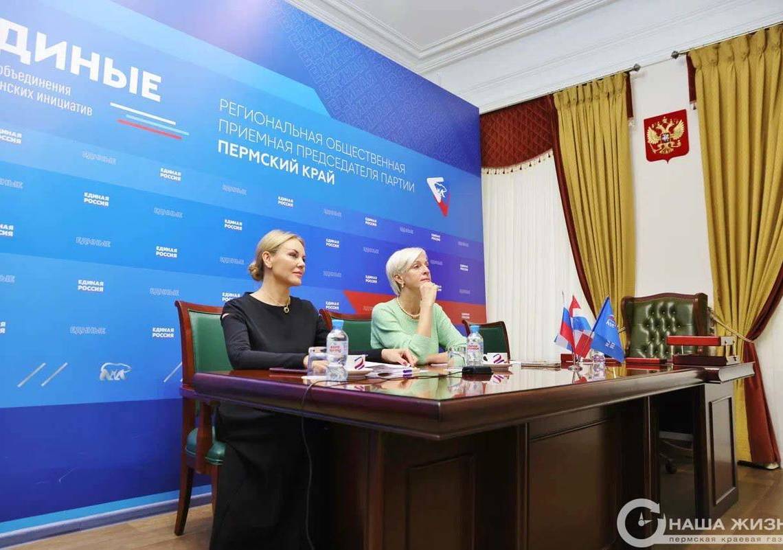 ​Партпроект «Женское движение Единой России» подвёл промежуточные итоги работы за год