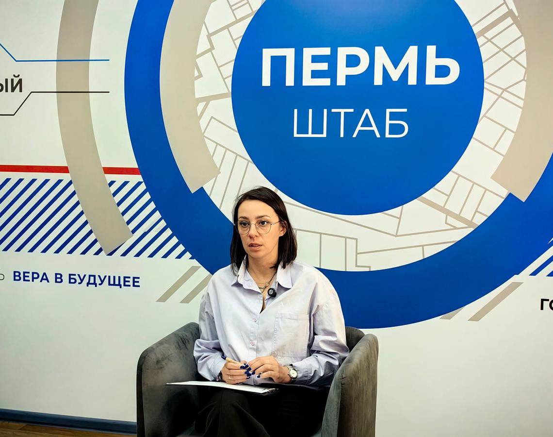 В Штабе общественной поддержки обсудили вопросы газификации
